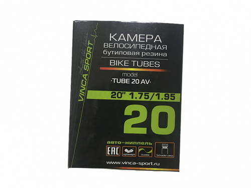 камера велосипеда Vinca Sport 20"x1.75/1.95 бутиловая