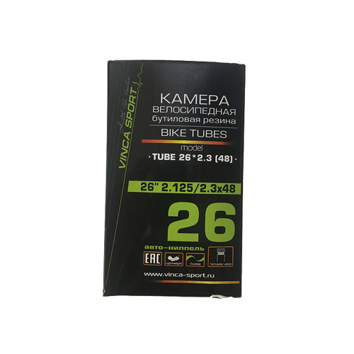камера велосипеда Vinca Sport 26"х2.125/2,3*48